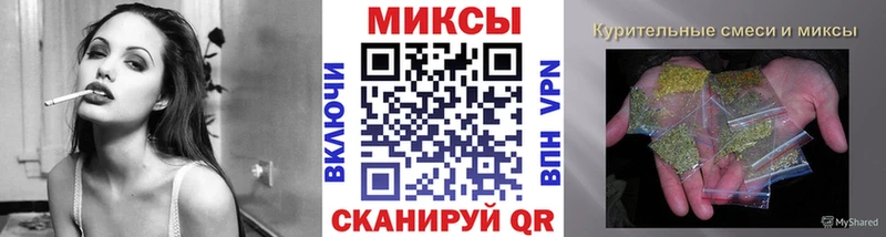 БУТИРАТ BDO 33%  Купить  Южно-Сахалинск 