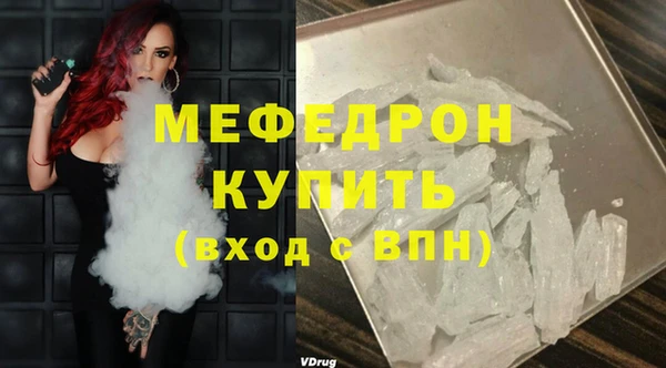 марки lsd Вяземский