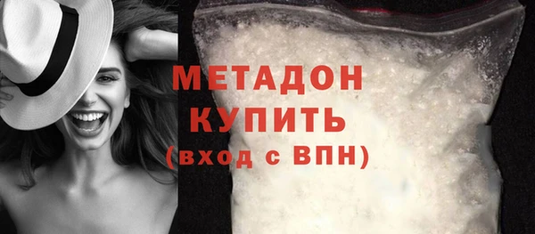 дурь Вязьма