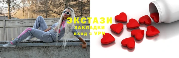 дурь Вязьма