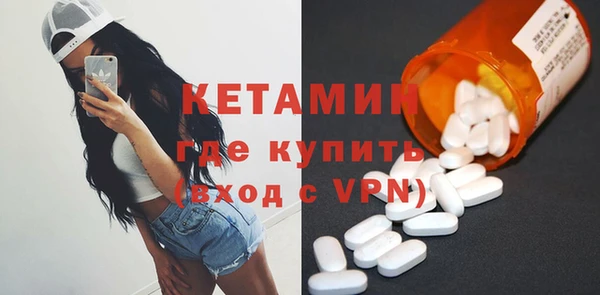 ПСИЛОЦИБИНОВЫЕ ГРИБЫ Вязники