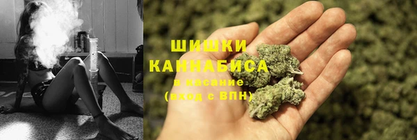 марки lsd Вяземский