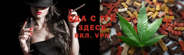 дурь Вязьма