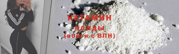ПСИЛОЦИБИНОВЫЕ ГРИБЫ Вязники