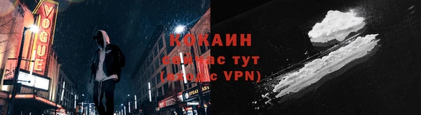 дурь Вязьма