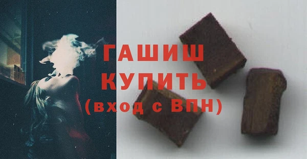 марки lsd Вяземский