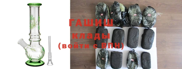 дурь Вязьма