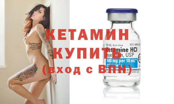 дурь Вязьма