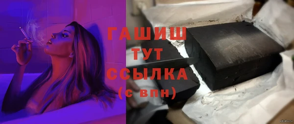 дурь Вязьма