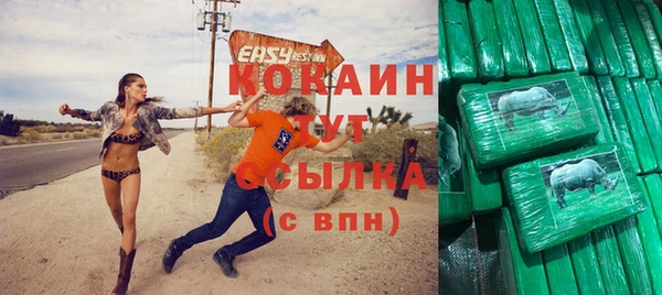 марки lsd Вяземский