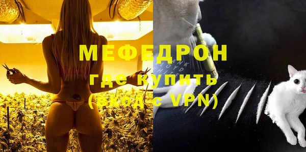 ПСИЛОЦИБИНОВЫЕ ГРИБЫ Вязники