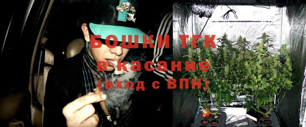марки lsd Вяземский