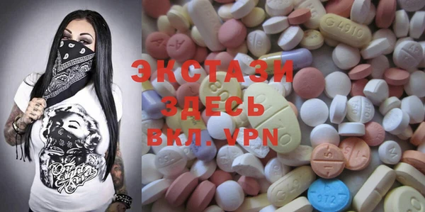 дурь Вязьма