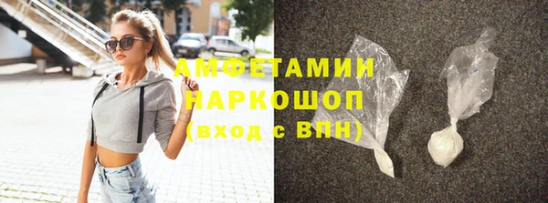 дурь Вязьма