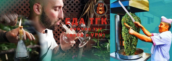 ПСИЛОЦИБИНОВЫЕ ГРИБЫ Вязники