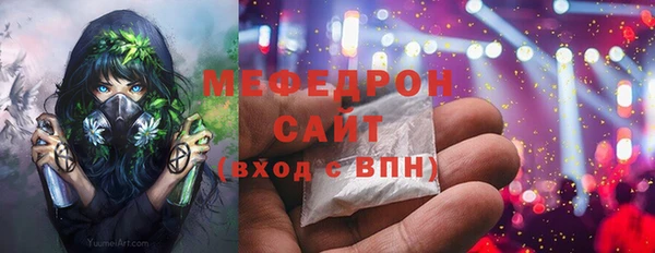 дурь Вязьма