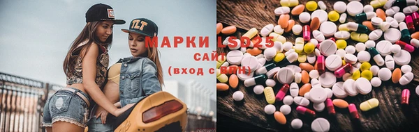 дурь Вязьма