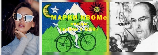 дурь Вязьма